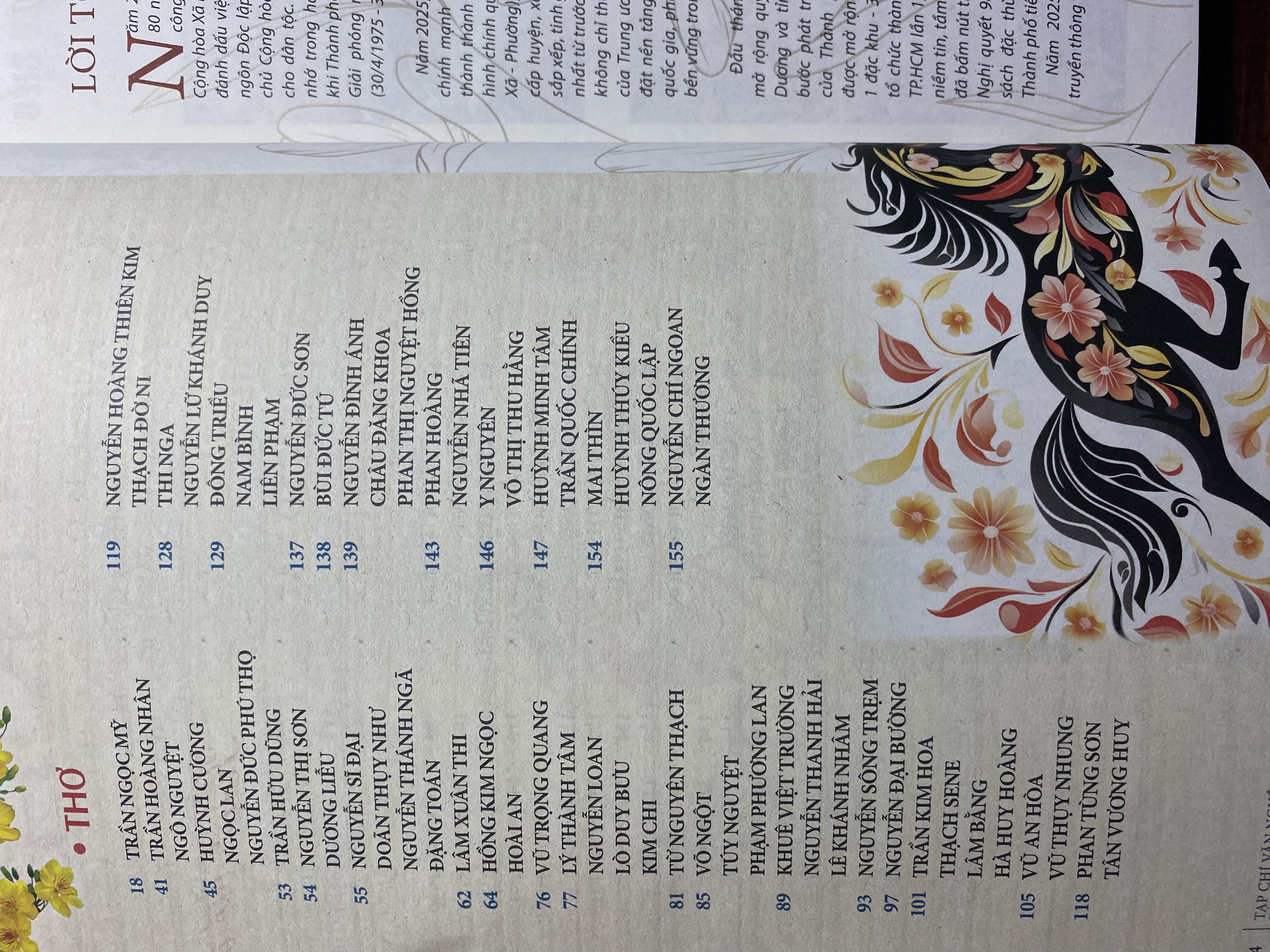 Ngoài Kia Mùa Xuân Tới